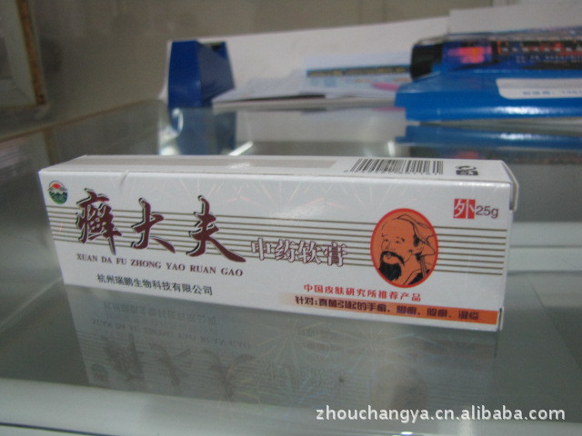 纷PG电子游戏- PG电子平台- PG电子官方网站美包装（00468HK）12月16日收盘上涨158%成交25651万港元