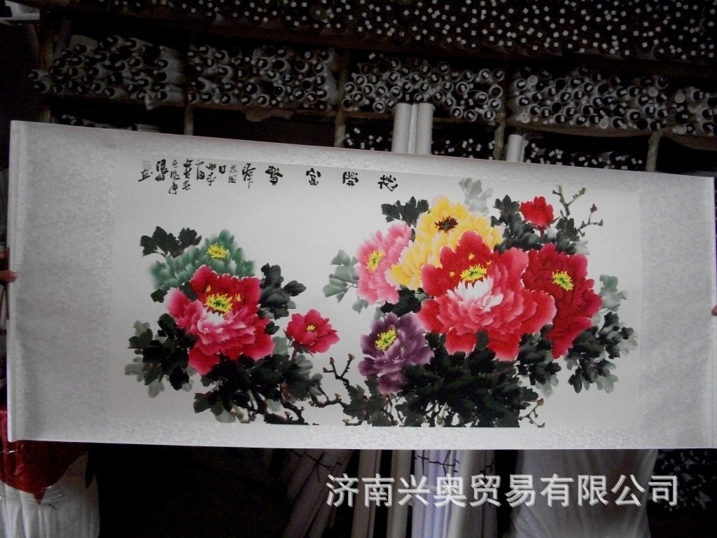 纯手绘书画 国画 字画销售 四尺张福生牡丹 花开富贵 客厅装饰