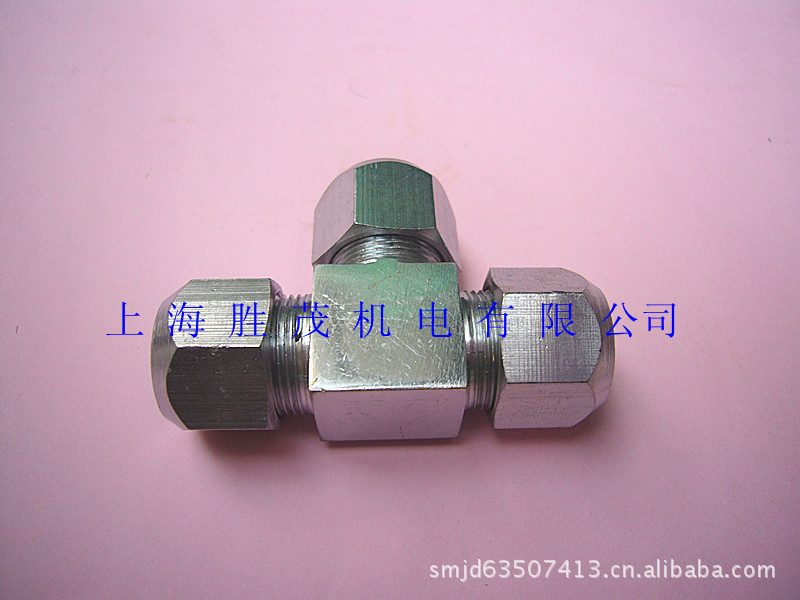 铜镀锌卡套三通φ12 铜卡套三通接头φ12 图片