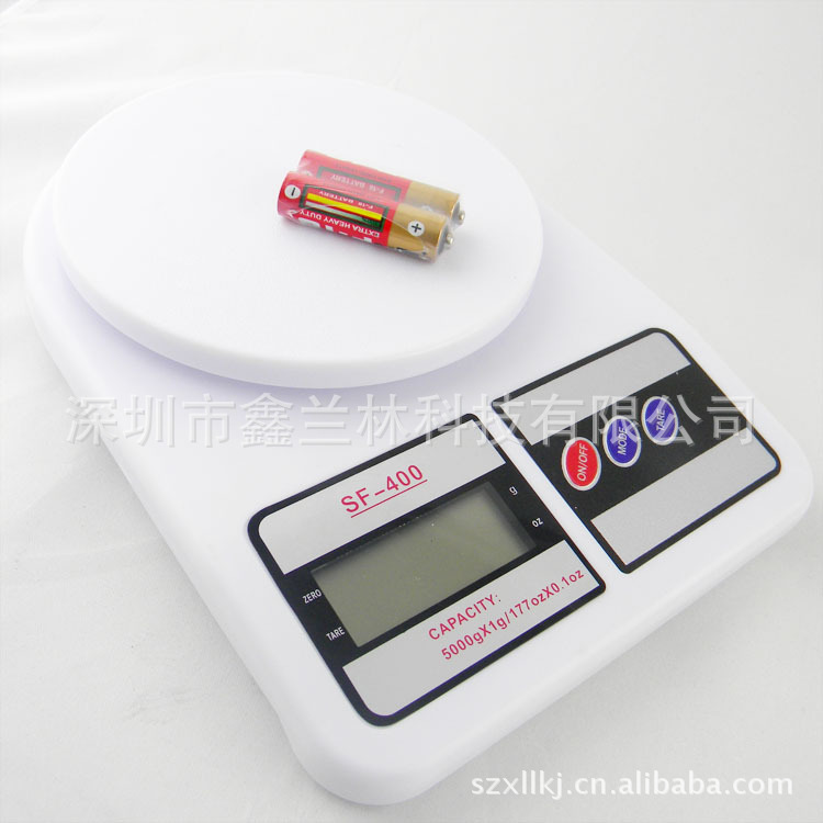 【6686#厂家直销电子秤 厨房秤称重电子称 食