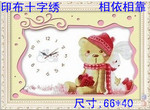 ӡ�� �����࿿���� ӡ���ϵ�ʮ���� ������Ʒ ��೵����