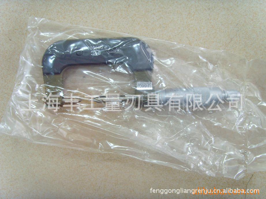 经销批发 正品0-25合金尖头千分尺 多款规格可供选择