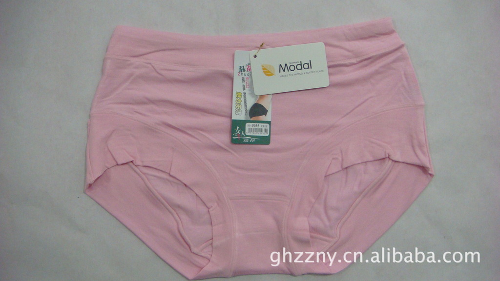 爱妮彩 竹纤维高腰收腹少女<em>女内裤图片</em>,爱妮彩
