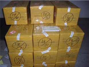 立方速国际快递 提供全球国际包裹运输特价 清关派送到门