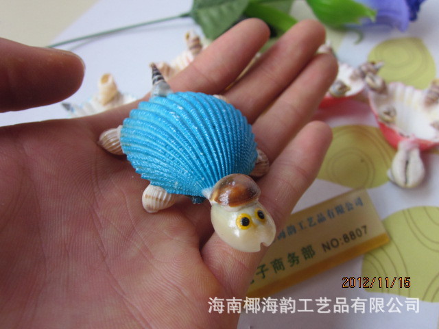 乌龟手工制作贝壳三个颜色小乌龟/ 贝壳工艺品海南地方特色贝壳