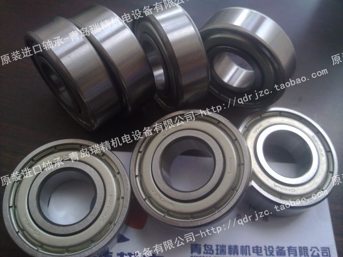 日本nsk昆山产 6202zzcm z nr du dducm vvcm轴承尺寸15*35*11mm