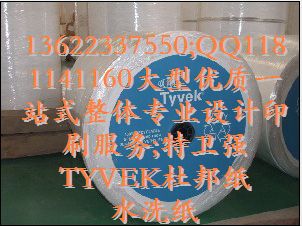 文莱国王与吴尊_文莱人均收入排名