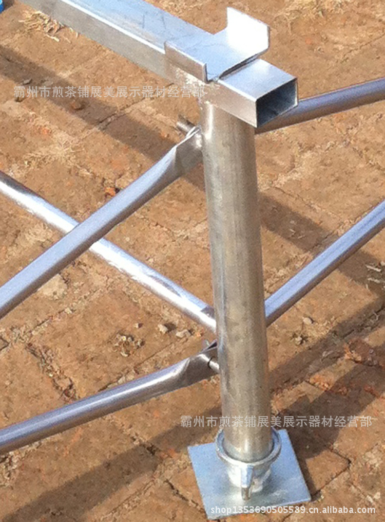 展示架-疯狂热卖拼装舞台 厂家直接制作销售各