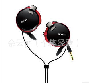 【Sony索尼 MDR-Q38LW 挂耳式 耳机 便携式