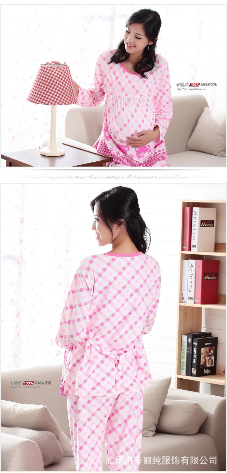 【卡丽纯长袖<em>套头</em>格子印花女士<em>大码妈咪</em>孕妇装