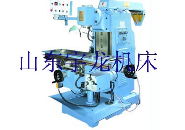 厂家直销X6032万能铣床X6032A升降台铣床X6032万能升降台铣床