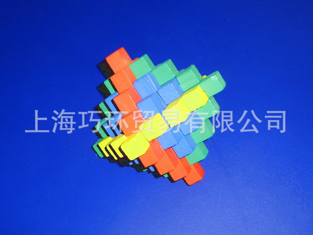 【<em>彩色十二姐妹</em>球 智力玩具 益智玩具 木制玩具