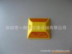 供应道钉,塑料道钉,塑料突起路标,反光道钉 停车场交通设施