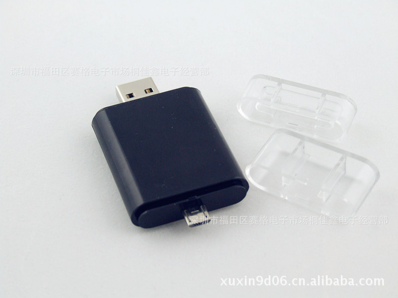 MICRO SD卡读卡器,手机外置存储 手机U盘 PC