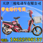��Ӧ16''���˿��Լ۱ȸߵ綯���������ǹ�綯����˾��