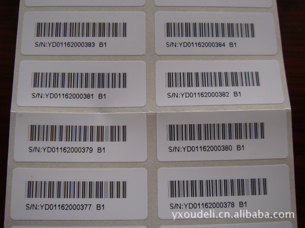 安徽 全椒 加工 订做 商品标签 货架标签 价格标