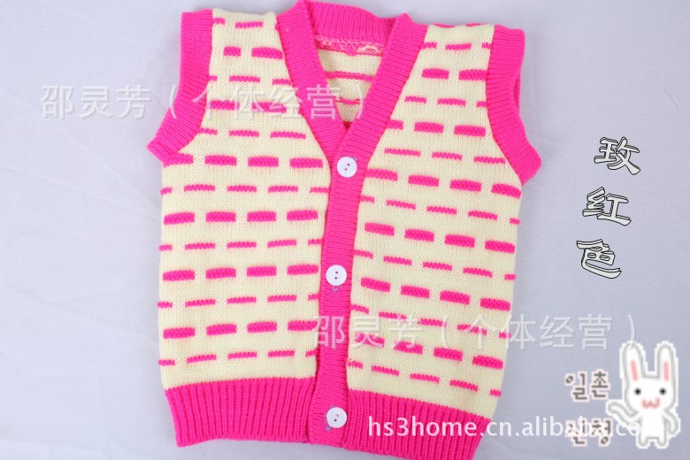 供应婴幼儿<em>背心</em>婴儿<em>毛衣背心</em>批发<em>开衫女童</em>毛线
