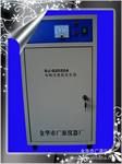 洁净室臭氧发生器_全国首创低碳环保型