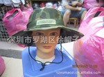 ㊣40*12cm宽边透气钓鱼遮阳帽 竞技帽渔夫帽迷彩钓鱼帽