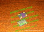 16.000MHZ 7050 OSC