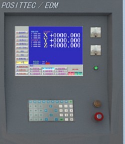 EDM650电火花成型机