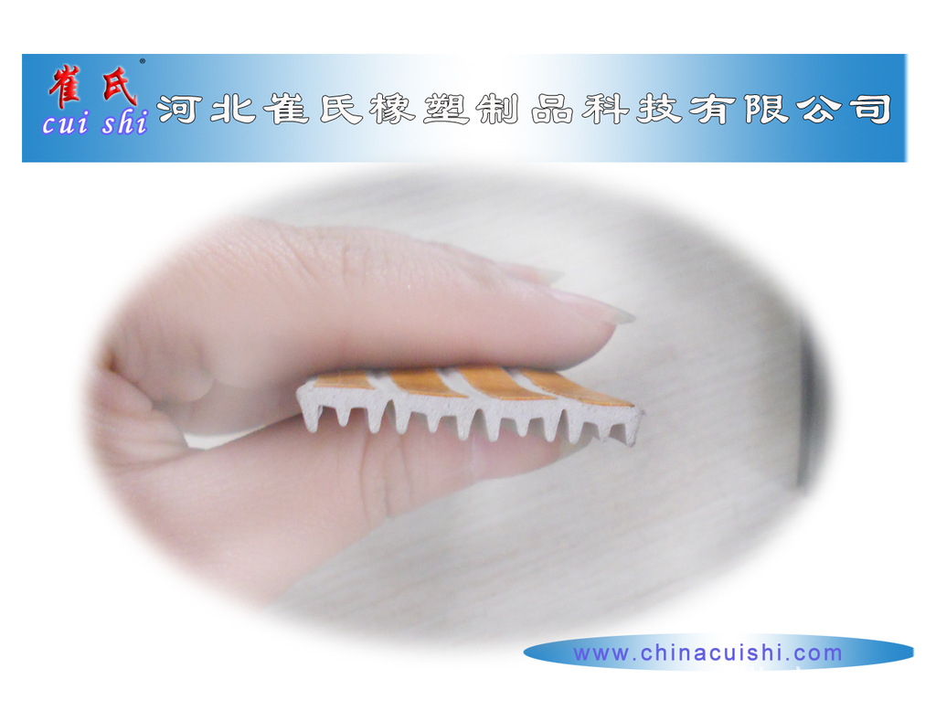 E字型密封条