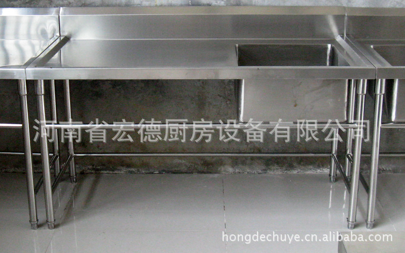 【专业生产 厨房设备 不锈钢调理系列洗菜池\/洗