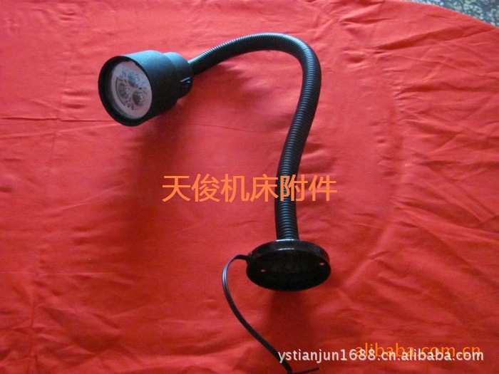 JL50D圆形钣金座工作灯|多珠LED弹簧夹机床工作灯