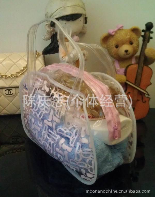 高頻字母洗漱包