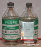��Ӧ��ճ�� PVC��Ƭ���͸����ˮ