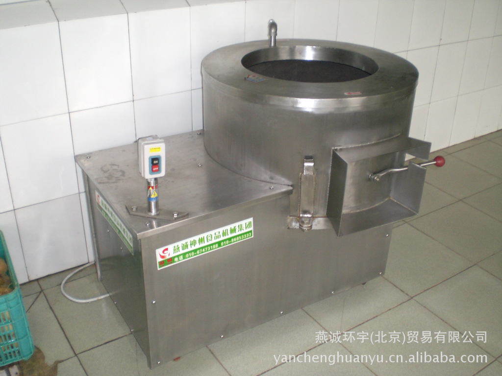 【青蟹清洗去皮机、土豆清洗去皮机、锯缘沙去三门洋葱和金刚青蟹图片