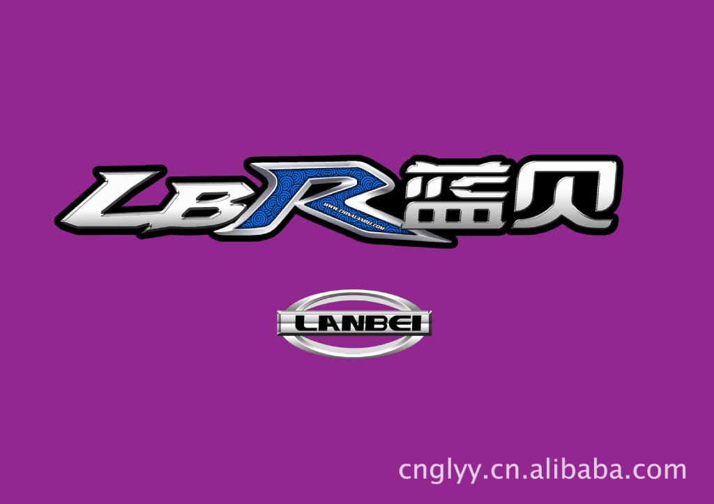 【供应电动车硬标 滴塑硬标 点漆硬标 各种材料