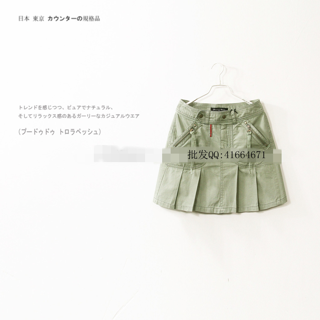 百家好 百褶<em>淑女学院</em>风 半身短裙装 2012秋冬新