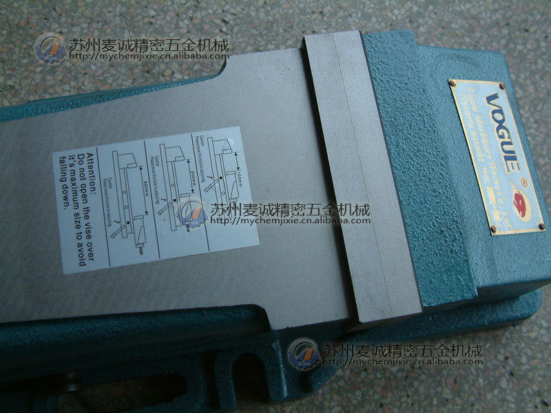 【油压虎钳】鹰牌6寸铣床内藏式油压虎钳_铣床虎钳