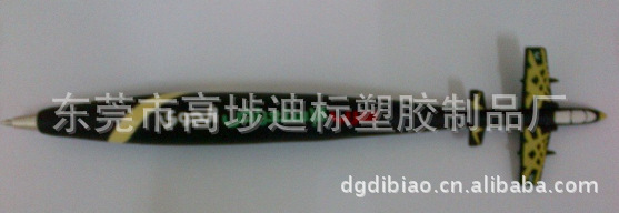 a071c688cff9afeab819236401a94b