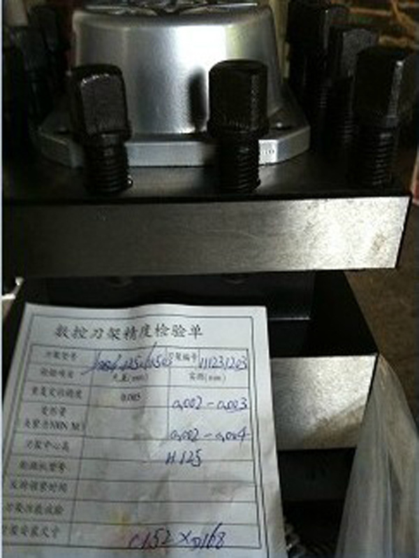【饲料新墅亚兴四工位数控机床v饲料刀架LDB4水产设备特价图片