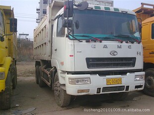 货车-华菱自卸二手货车 广东二手货车 贵州二手