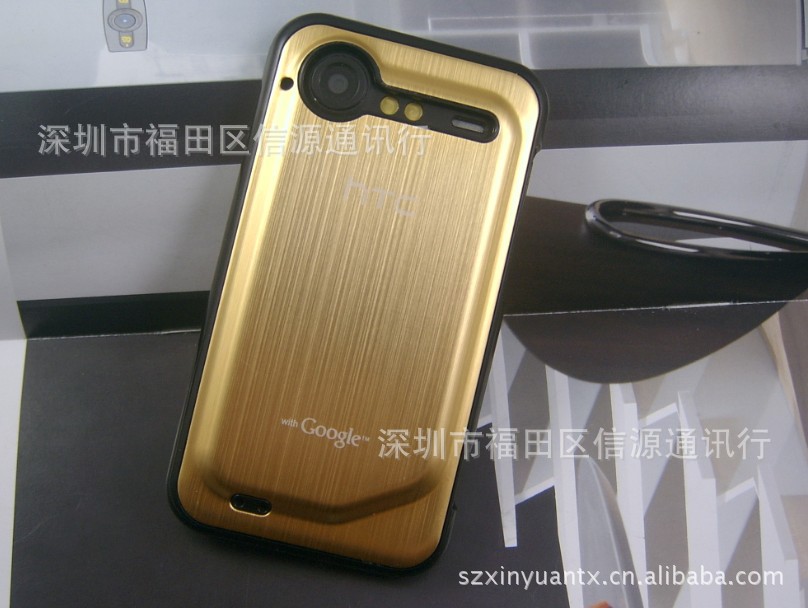 HTC G11 手机壳 金属壳 金属拉丝 保护套 外壳