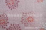 窗帘布B37033,窗帘布,上海窗帘布