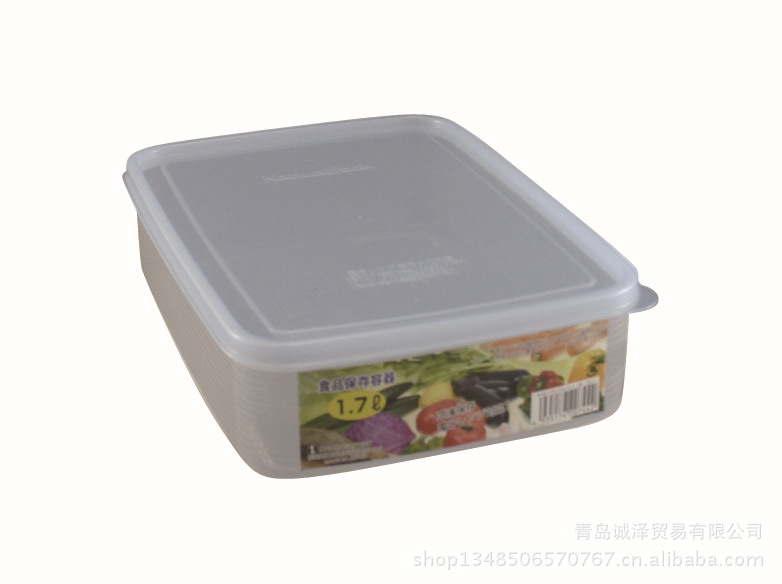【日本热销外贸进口 方形透明塑料饭盒 食品保