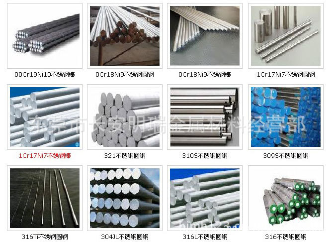 421393069_1481641304