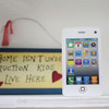 �ɳ����� ������� ������� �յ����� iphone���� �����