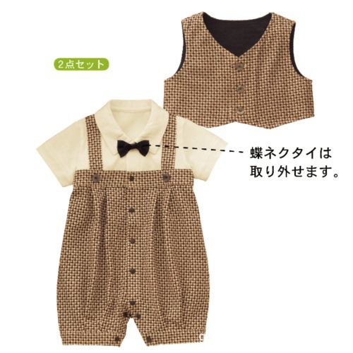 【新款 绅士西装<em>格子马甲</em>哈衣<em>套装</em> 造型哈衣 爬