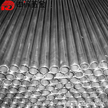 無縫管15_副本