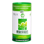 精装天然螺旋藻 易崩解吸收 缓解疲劳 补充活力 老少皆宜