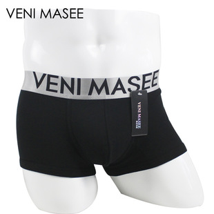 <em>男士内裤</em>的<em>正确穿法</em> VENI MASEE品牌加盟 纯