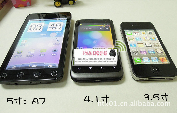 A7 5 6573 3G Android2.3.6 ,A7 5 6573 3G An