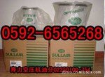 ��Ӧ������ѹ�����͹�����02250100-754