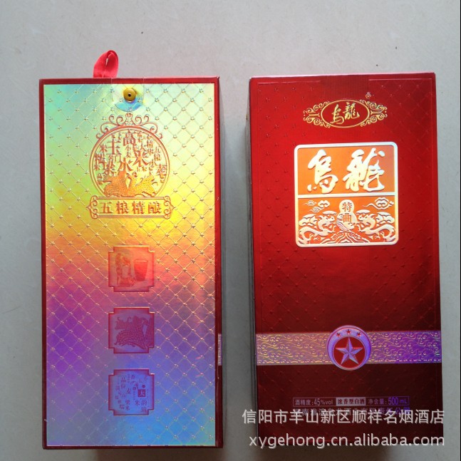 河南信阳特产白酒乌龙三星 浓香型 一箱六瓶 500ml 45