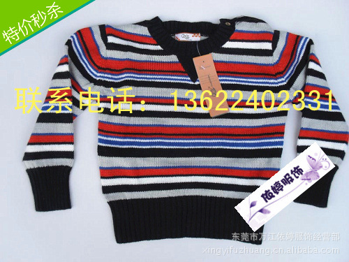 <em>厂家直销库存</em>杂款童装<em>毛衣</em> 新款热销品牌针织